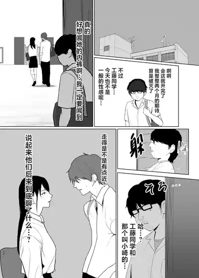 第12页图