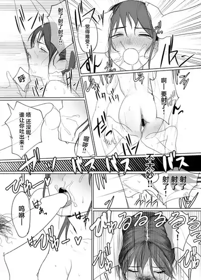 第20页图
