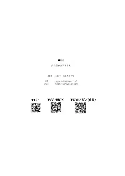 第132頁圖