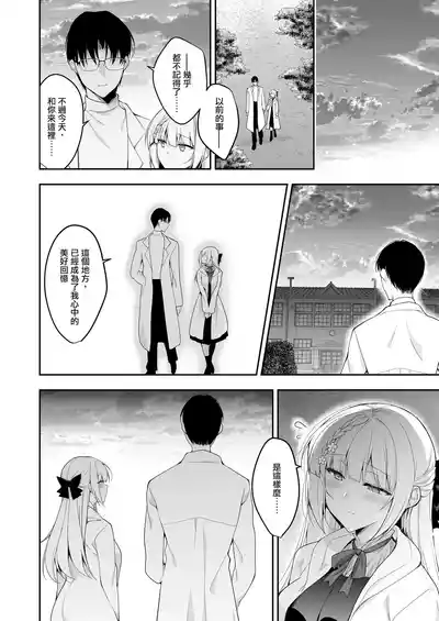 第36頁圖