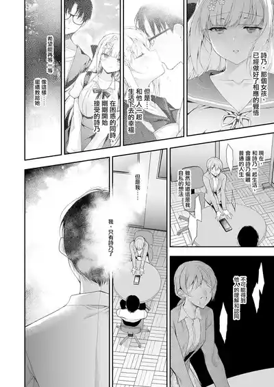 第40頁圖