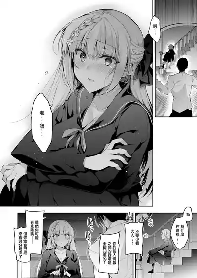 第52頁圖