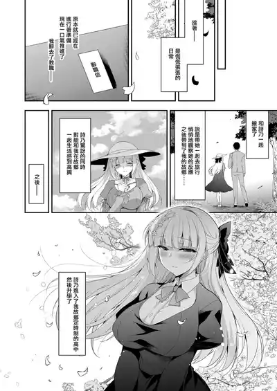第72頁圖