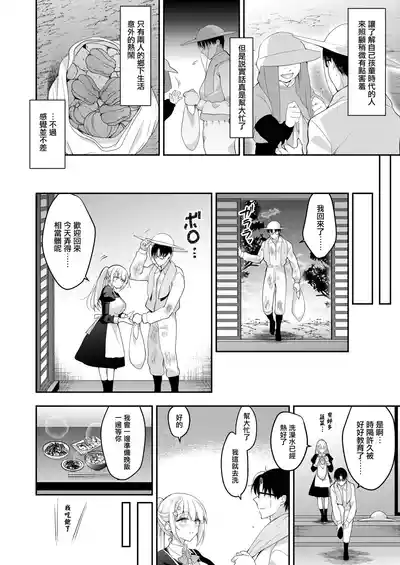 第80頁圖