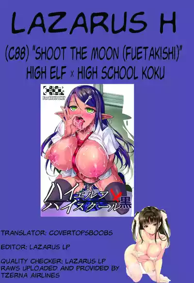第36頁圖