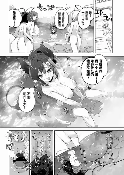 第24頁圖