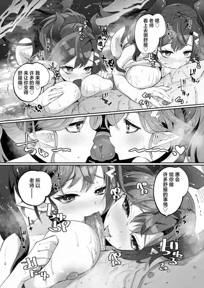 第52頁圖