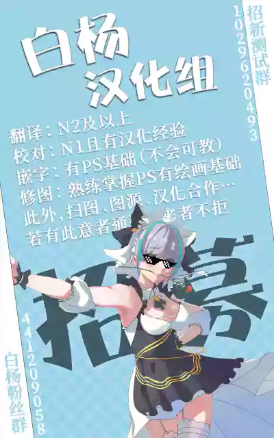 第44页图