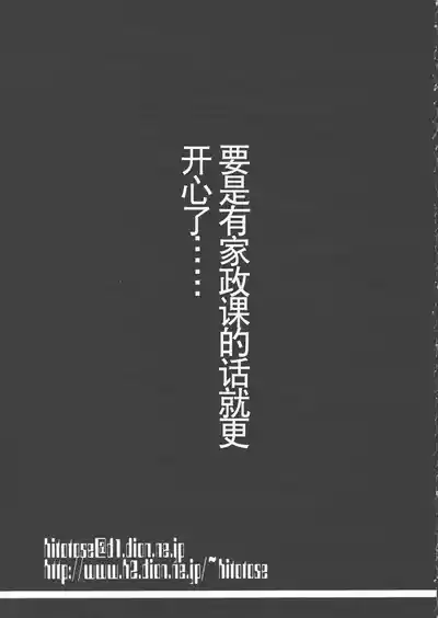 第32頁圖