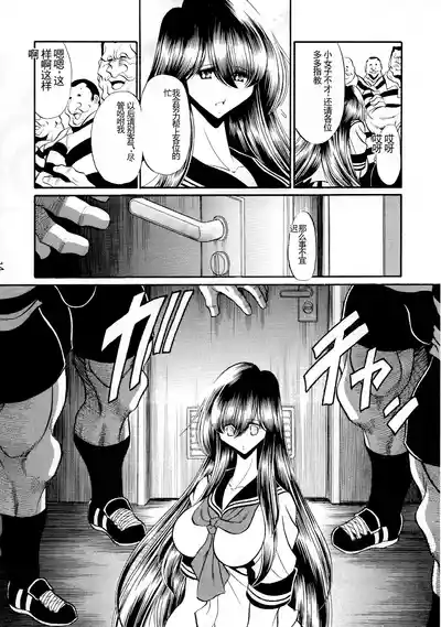 第12頁圖