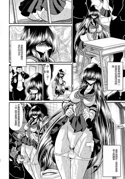 第32頁圖