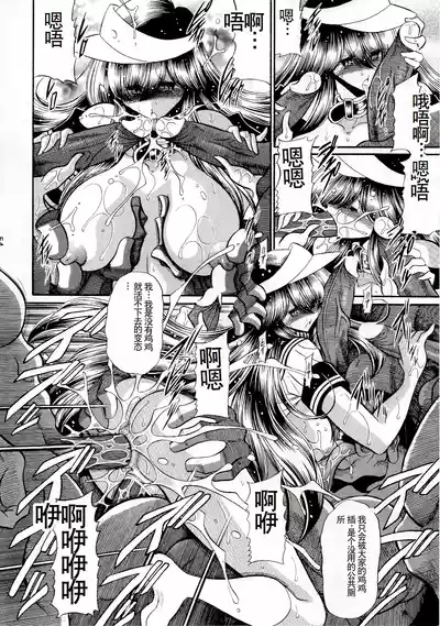 第52頁圖