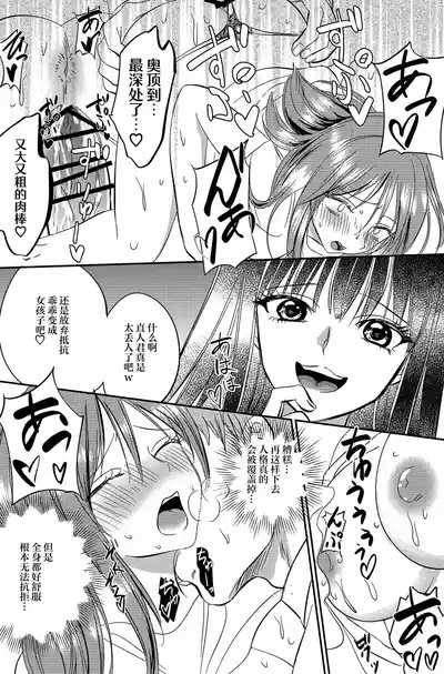 第24页图