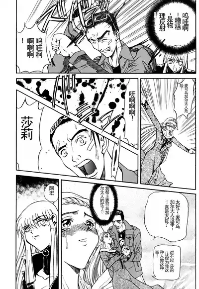 第124页图