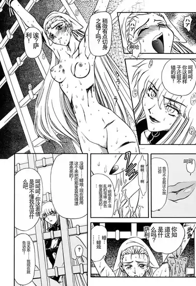 第132页图