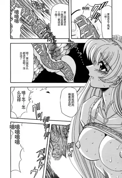 第40页图