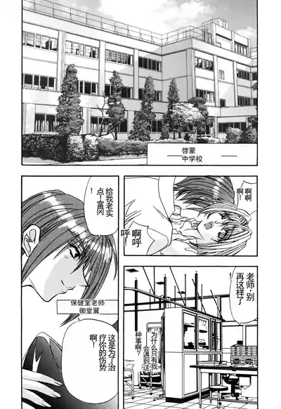 第48页图