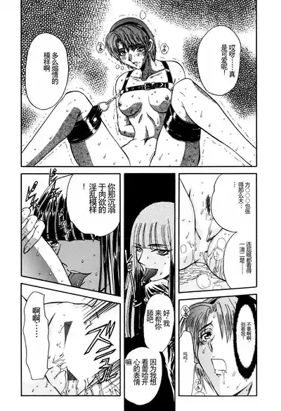 第76页图