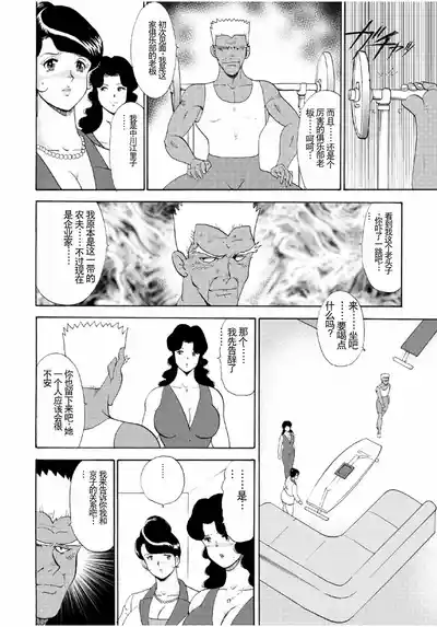 第156頁圖