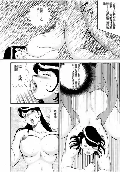 第168頁圖