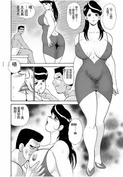 第184頁圖