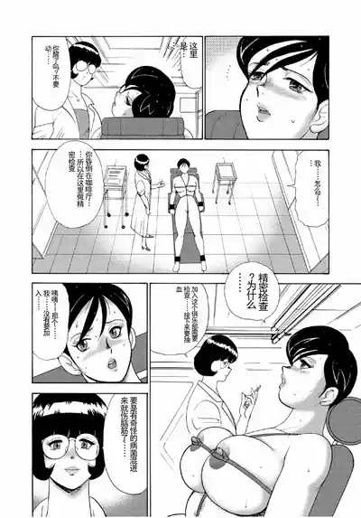 第204頁圖