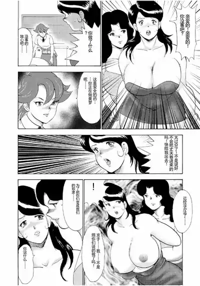 第288頁圖