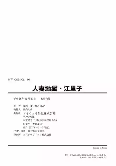 第332頁圖