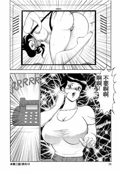 第36頁圖