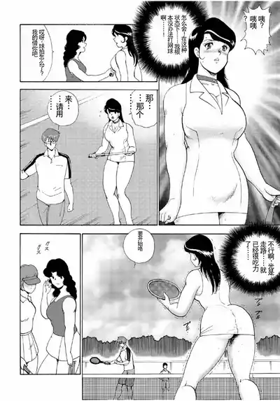 第56頁圖