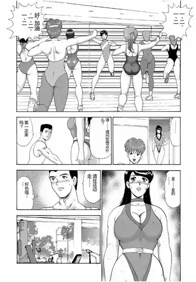 第64頁圖