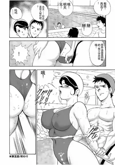 第84頁圖