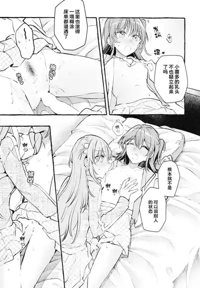 第24頁圖