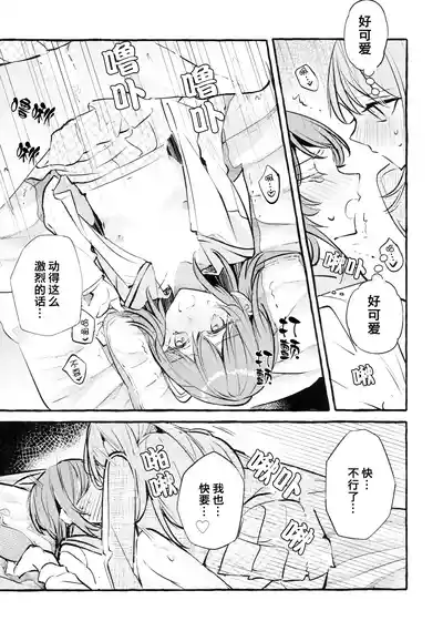 第28頁圖