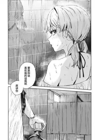 第24页图