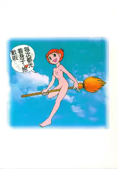 第40页图