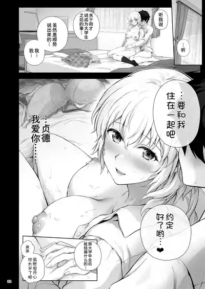 第36页图
