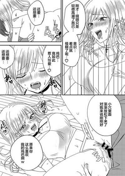 第16页图
