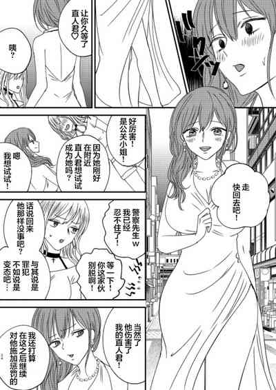 第24页图