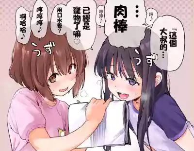第28頁圖