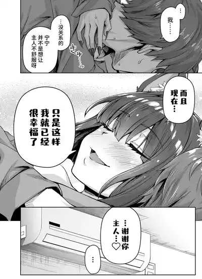 第56頁圖