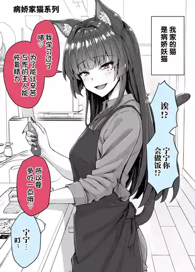 第60頁圖