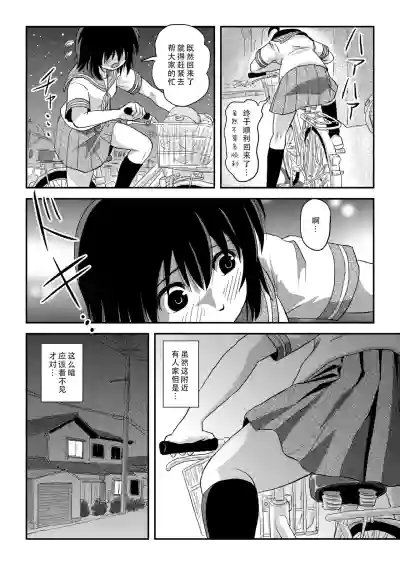 第8頁圖