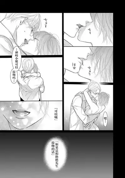 第108頁圖