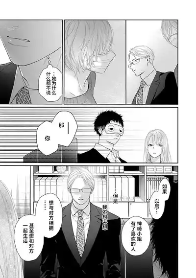 第124頁圖