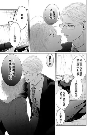 第140頁圖
