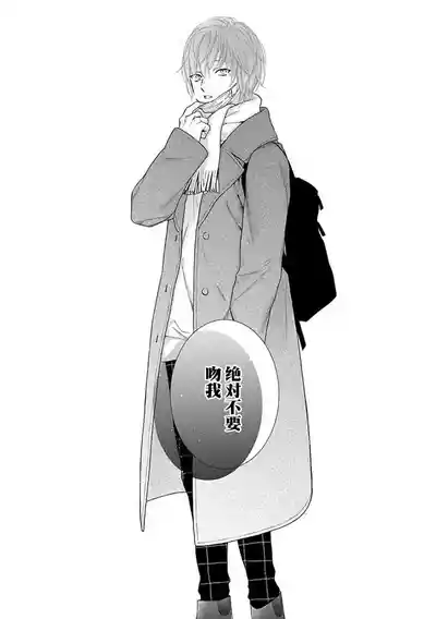 第32頁圖