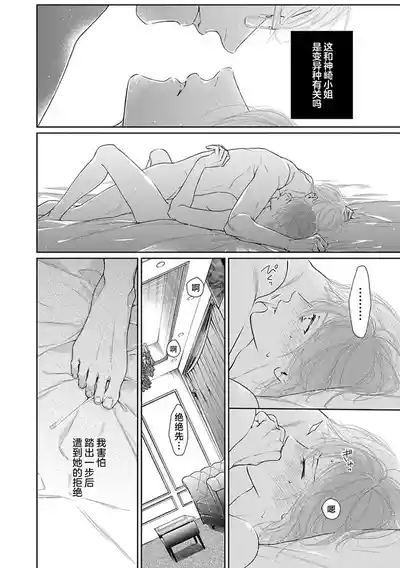 第44頁圖