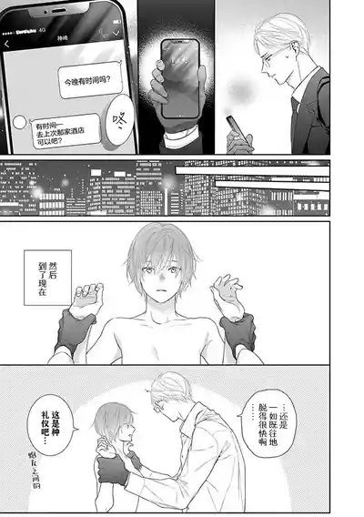 第56頁圖