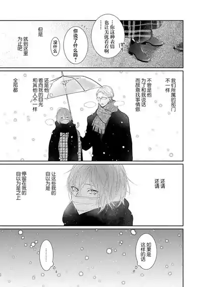 第92頁圖